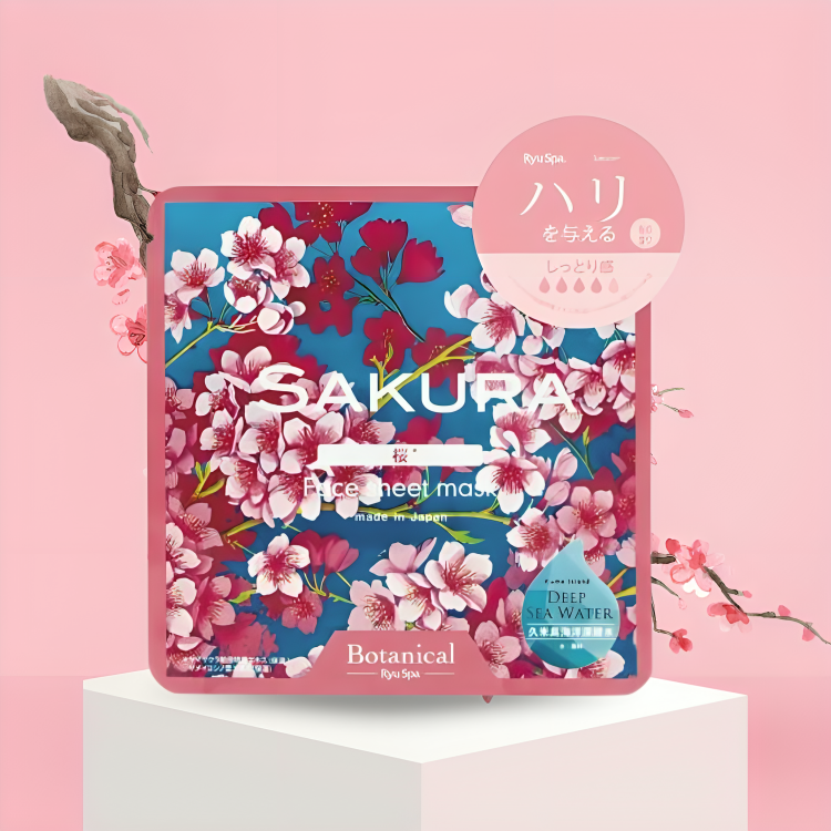Botanical Face Mask (20ml) Sakura