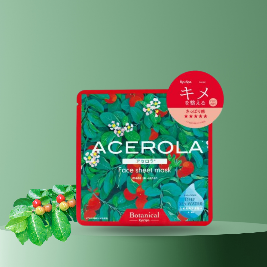 Botanical Face Mask (20ml) Acerola