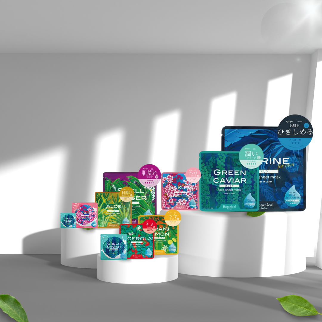 The Ultimate J-Beauty Mask Variety Set | 8+ Piece Botanical Collection