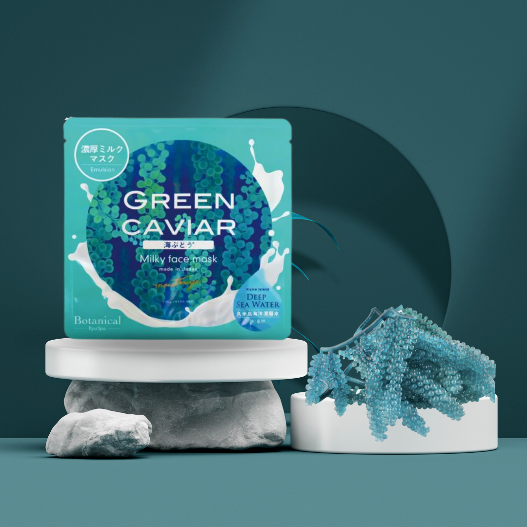 Botanical Face Mask (20ml) Sea Grape