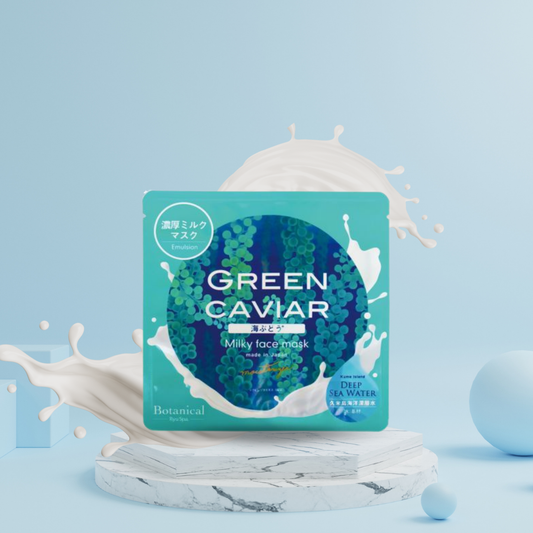 Botanical Milky Face Mask (27ml) Sea Grape
