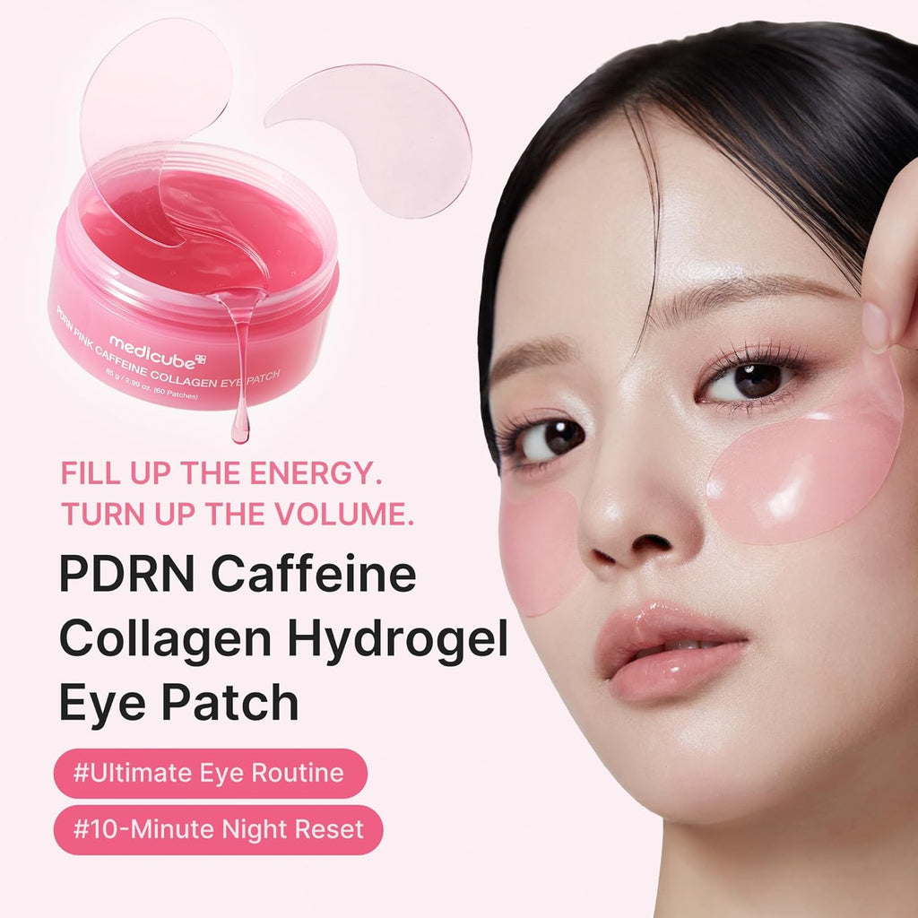 PDRN Plump Set